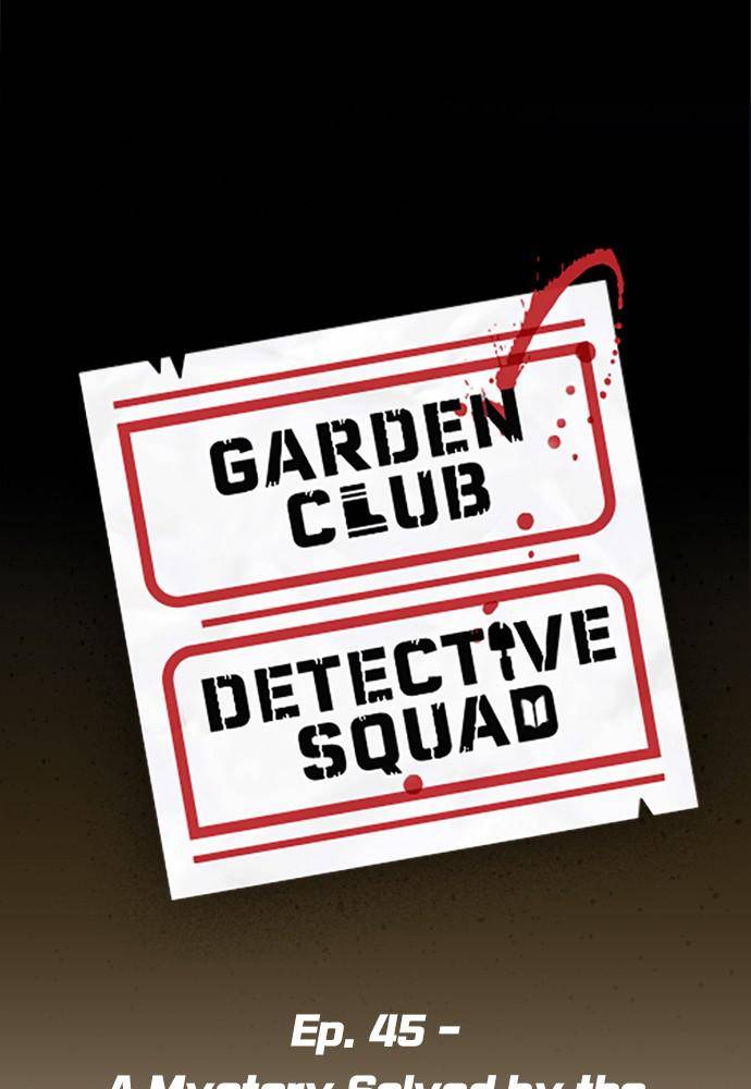 Garden Club Detective Squad - Chapter 45