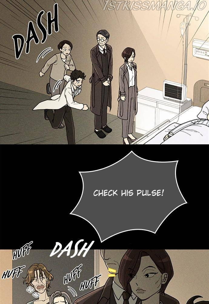 Garden Club Detective Squad - Chapter 44