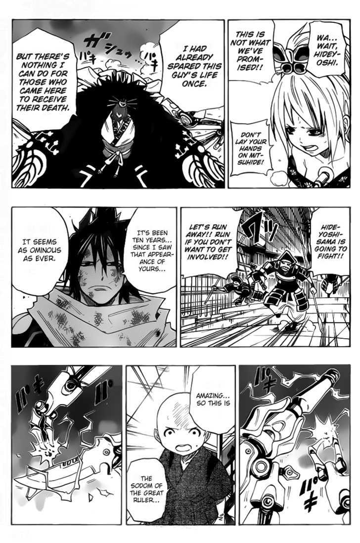 Sengoku Armors - Vol.1 Chapter 16 : Against The Sodom - Ashura