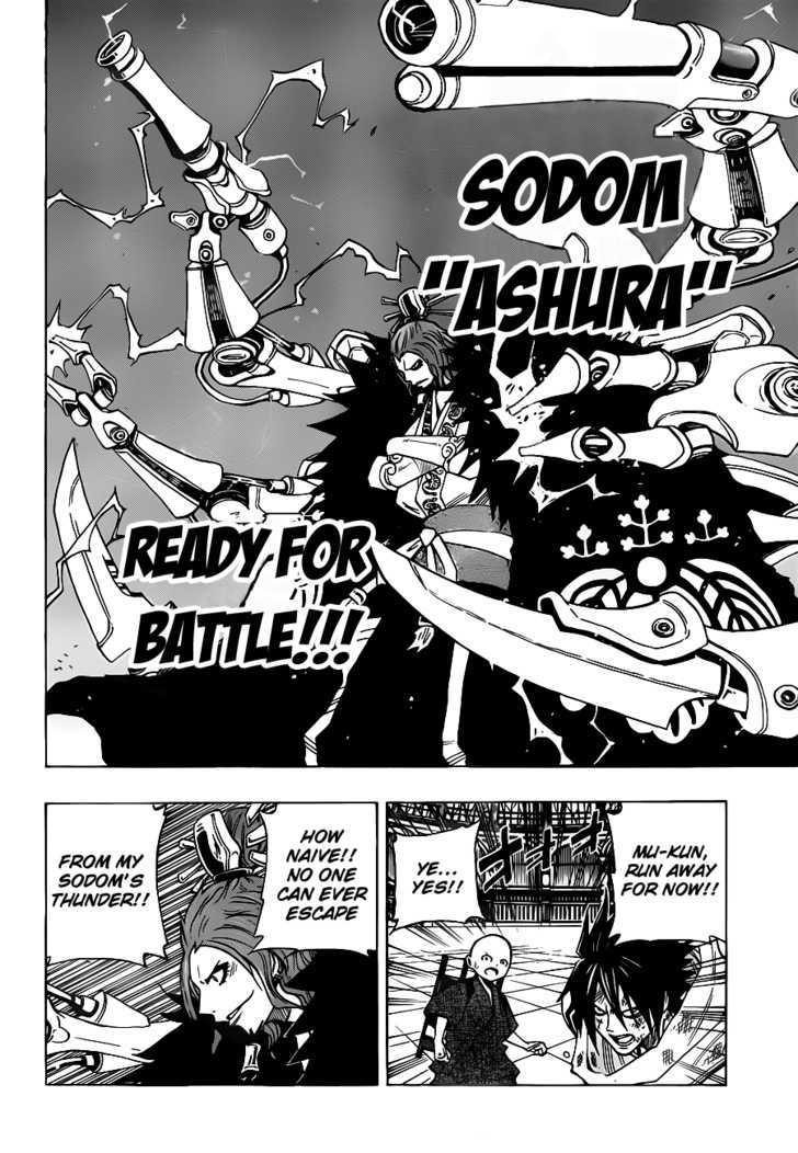 Sengoku Armors - Vol.1 Chapter 16 : Against The Sodom - Ashura