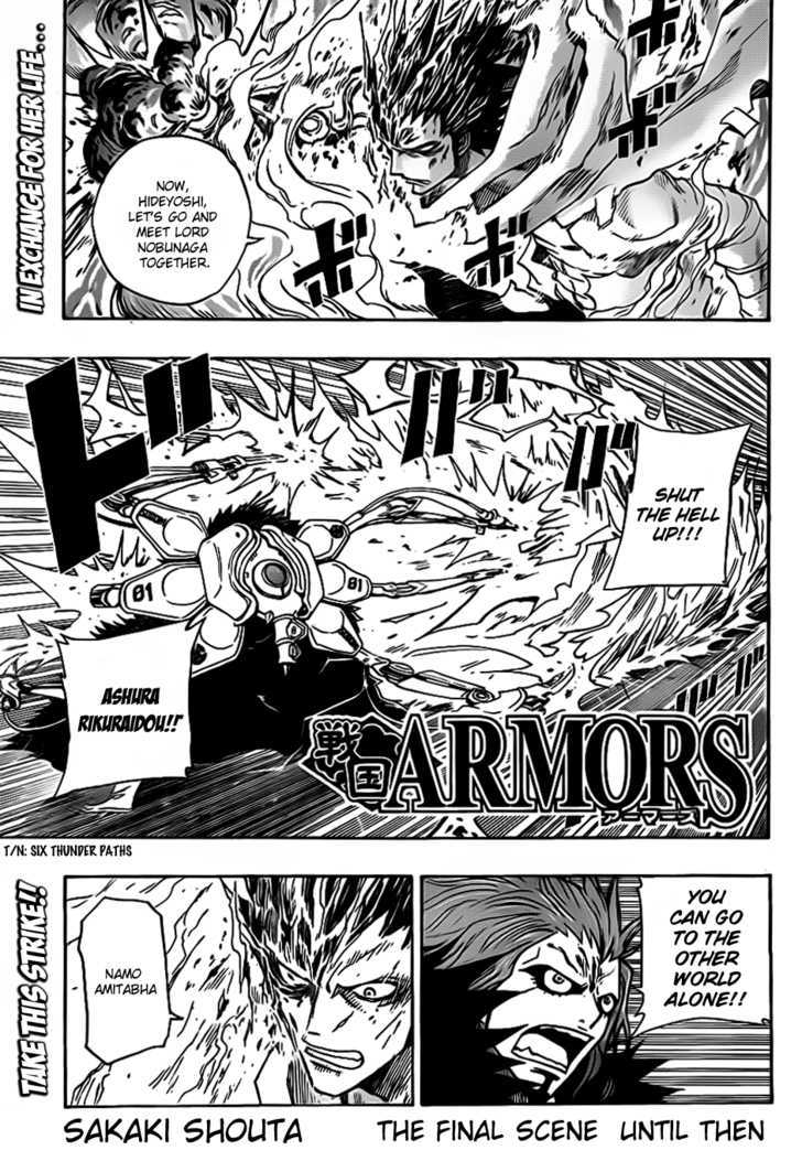 Sengoku Armors - Vol.1 Chapter 17 : The Final Scene - Until Then