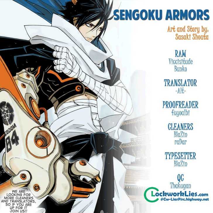 Sengoku Armors - Vol.1 Chapter 15 : Two Men And Two Paths