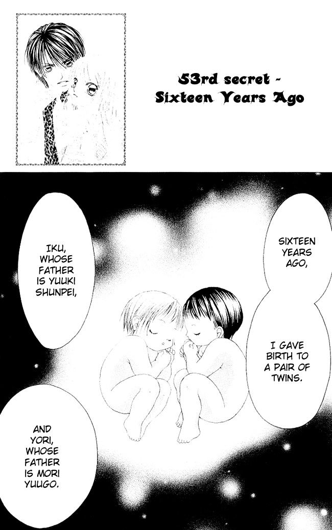 Boku Wa Imouto Ni Koi Wo Suru - Vol.9 Chapter 53 : Sixteen Years Ago