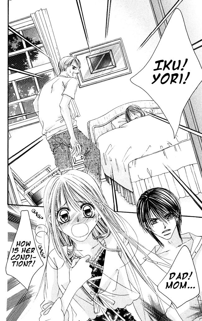 Boku Wa Imouto Ni Koi Wo Suru - Vol.10 Chapter 56 : Reality