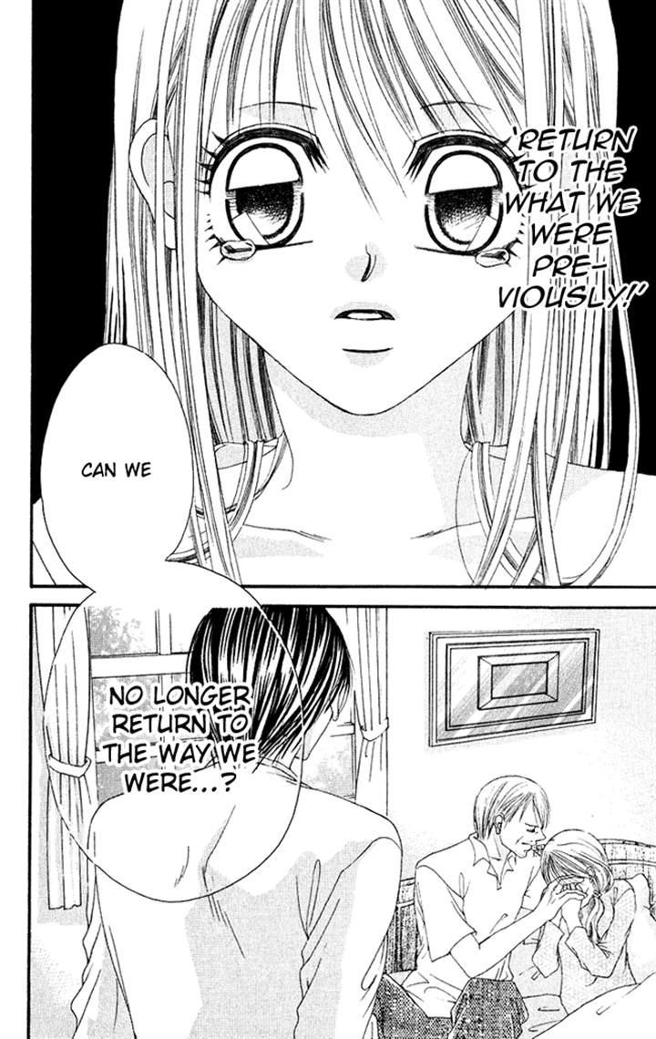 Boku Wa Imouto Ni Koi Wo Suru - Vol.10 Chapter 57 : The Last Time