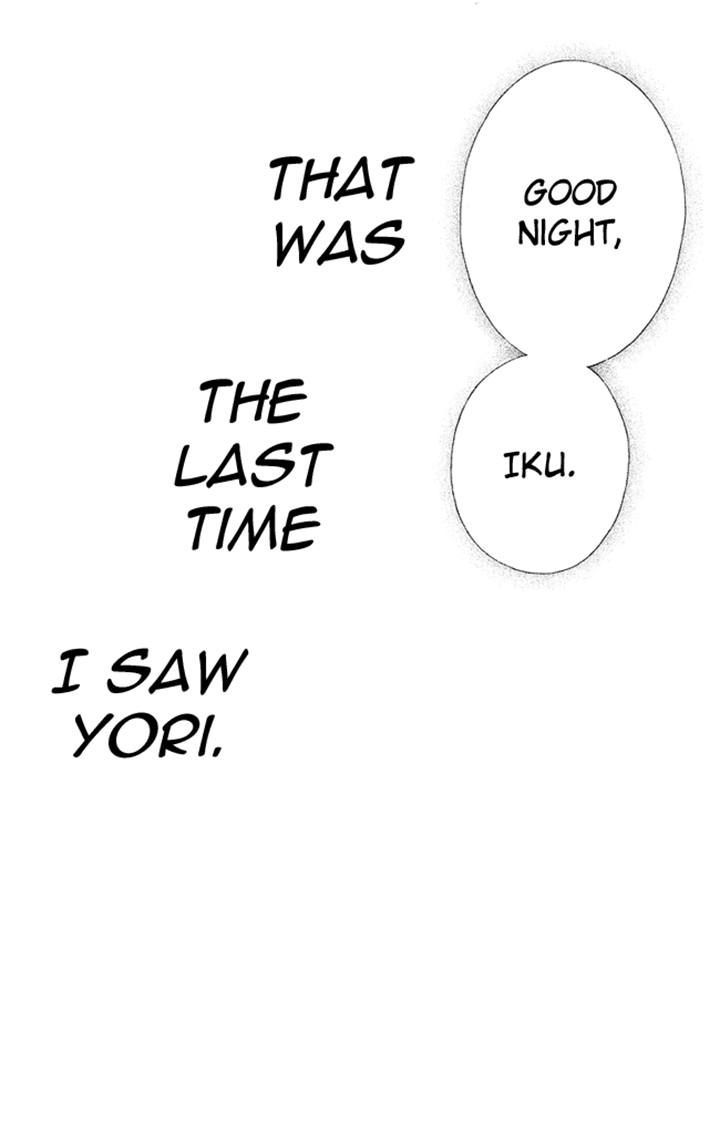 Boku Wa Imouto Ni Koi Wo Suru - Vol.10 Chapter 57 : The Last Time