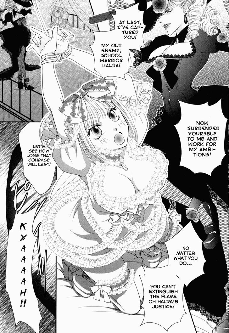 Otome Senshi Lovely 5! - Vol.1 Chapter 1 : Assemble! Lolita Warriors!