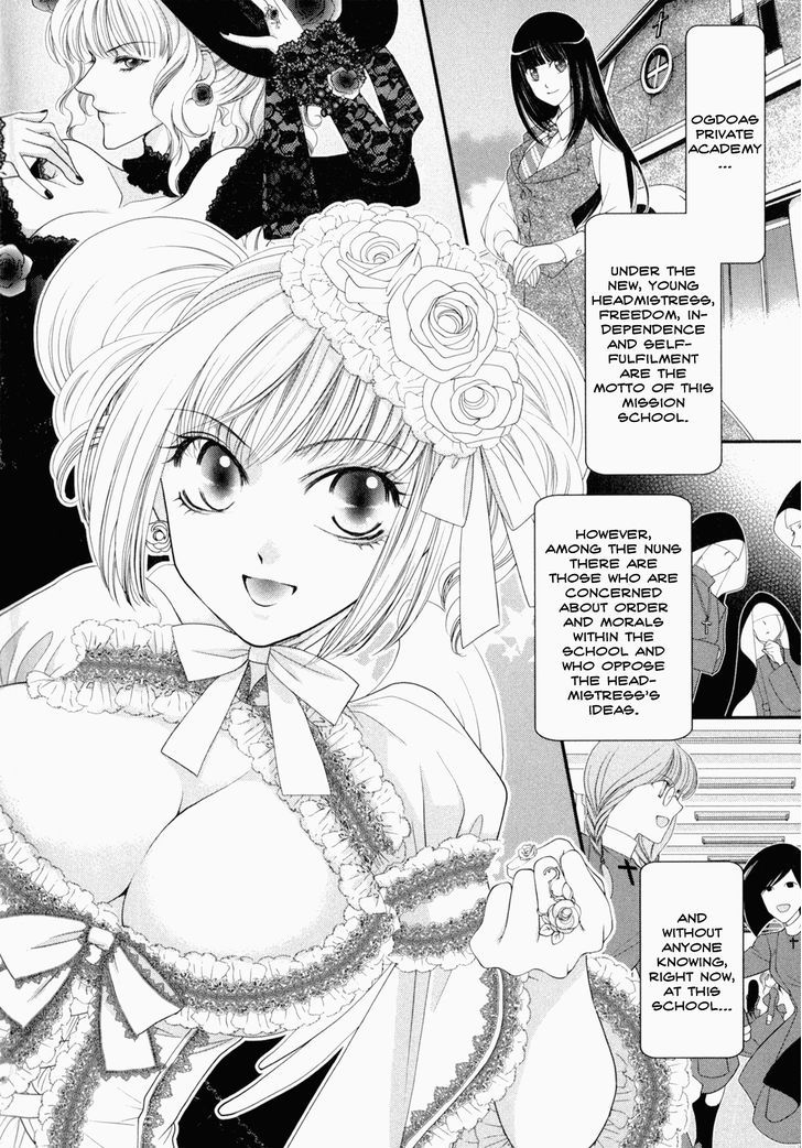 Otome Senshi Lovely 5! - Vol.1 Chapter 1 : Assemble! Lolita Warriors!