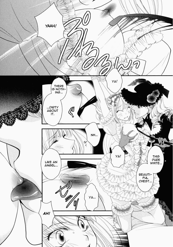 Otome Senshi Lovely 5! - Vol.1 Chapter 1 : Assemble! Lolita Warriors!