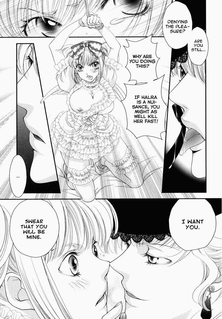 Otome Senshi Lovely 5! - Vol.1 Chapter 1 : Assemble! Lolita Warriors!