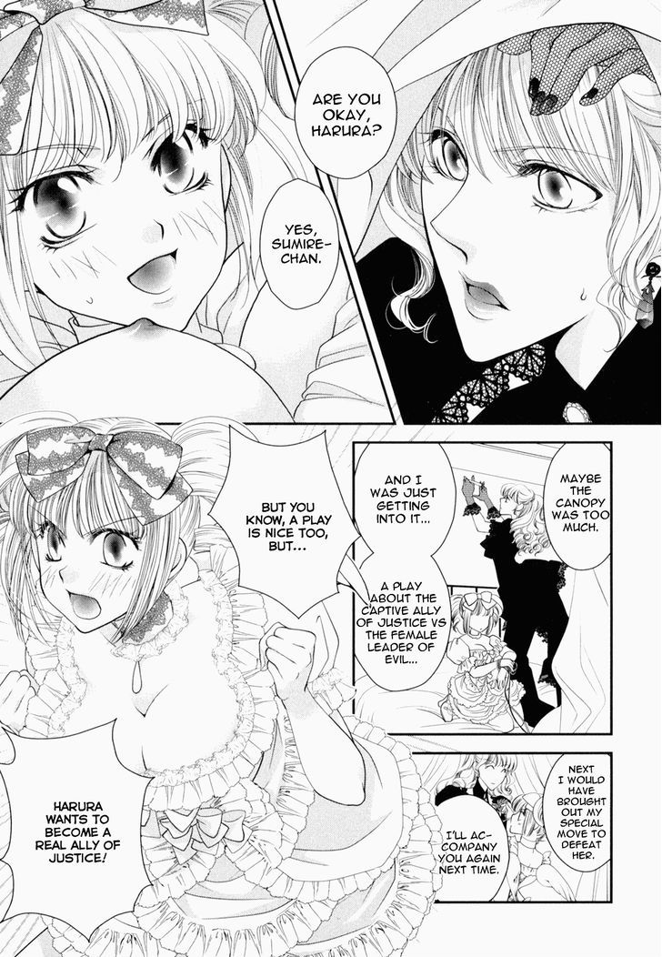 Otome Senshi Lovely 5! - Vol.1 Chapter 1 : Assemble! Lolita Warriors!