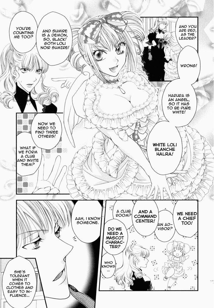 Otome Senshi Lovely 5! - Vol.1 Chapter 1 : Assemble! Lolita Warriors!