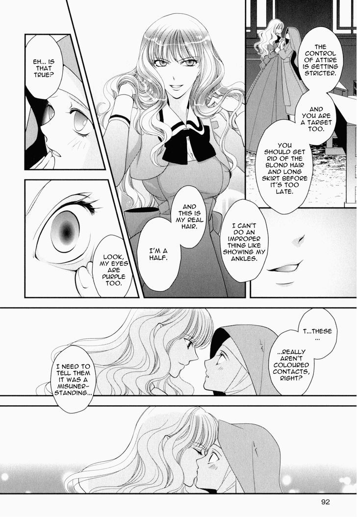 Otome Senshi Lovely 5! - Vol.1 Chapter 5 : Angels' Corruption