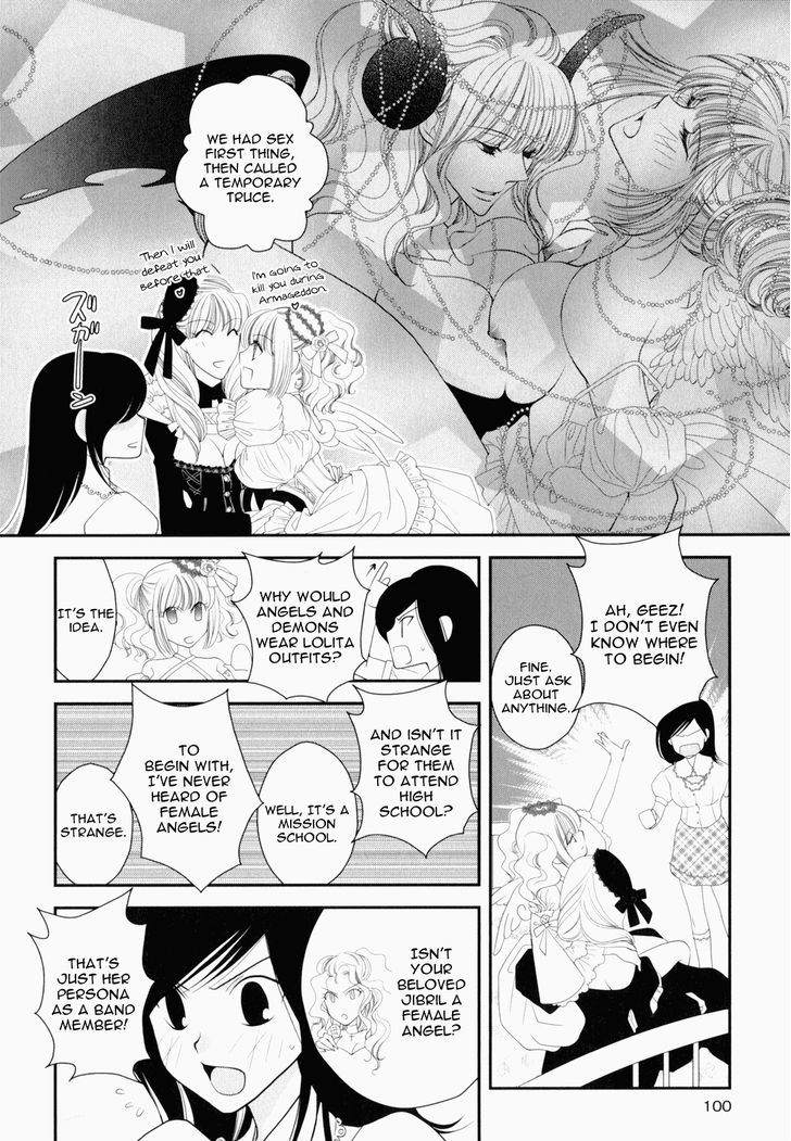 Otome Senshi Lovely 5! - Vol.1 Chapter 5 : Angels' Corruption