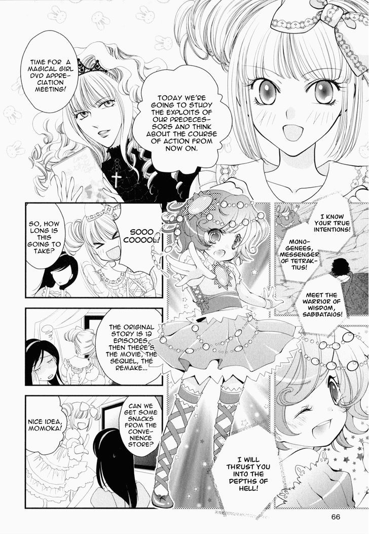 Otome Senshi Lovely 5! - Vol.1 Chapter 4 : Invisible Blood