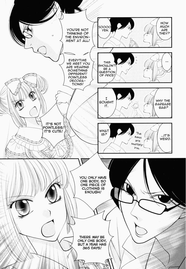 Otome Senshi Lovely 5! - Vol.1 Chapter 4 : Invisible Blood