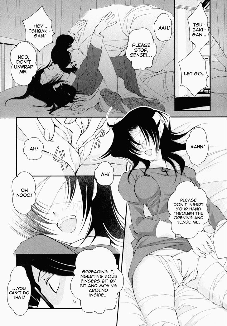 Otome Senshi Lovely 5! - Vol.1 Chapter 4 : Invisible Blood