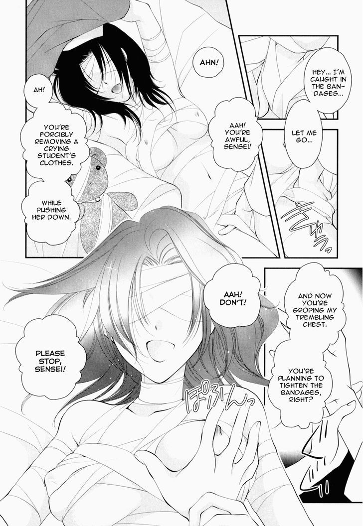 Otome Senshi Lovely 5! - Vol.1 Chapter 4 : Invisible Blood