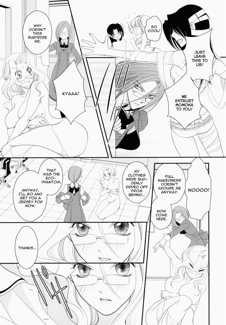 Otome Senshi Lovely 5! - Vol.1 Chapter 6 : The Devil's Hand Creeping Close