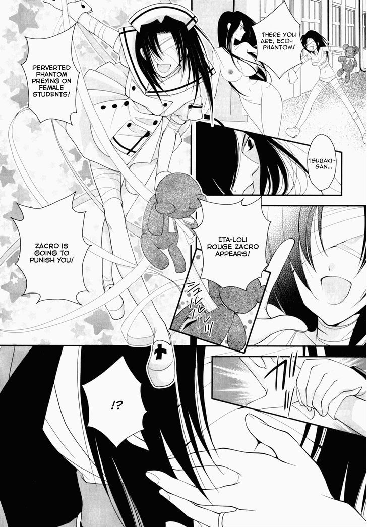 Otome Senshi Lovely 5! - Vol.1 Chapter 6 : The Devil's Hand Creeping Close