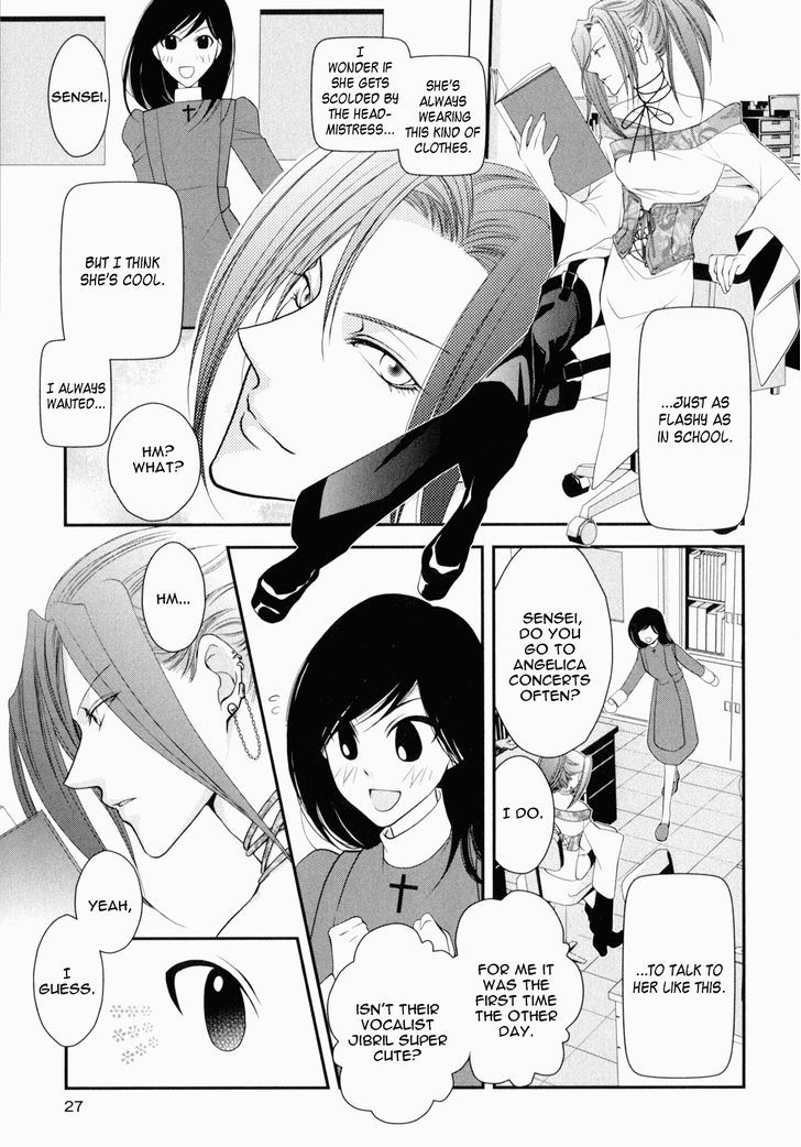 Otome Senshi Lovely 5! - Vol.1 Chapter 2 : Youth Is Sad And Painful