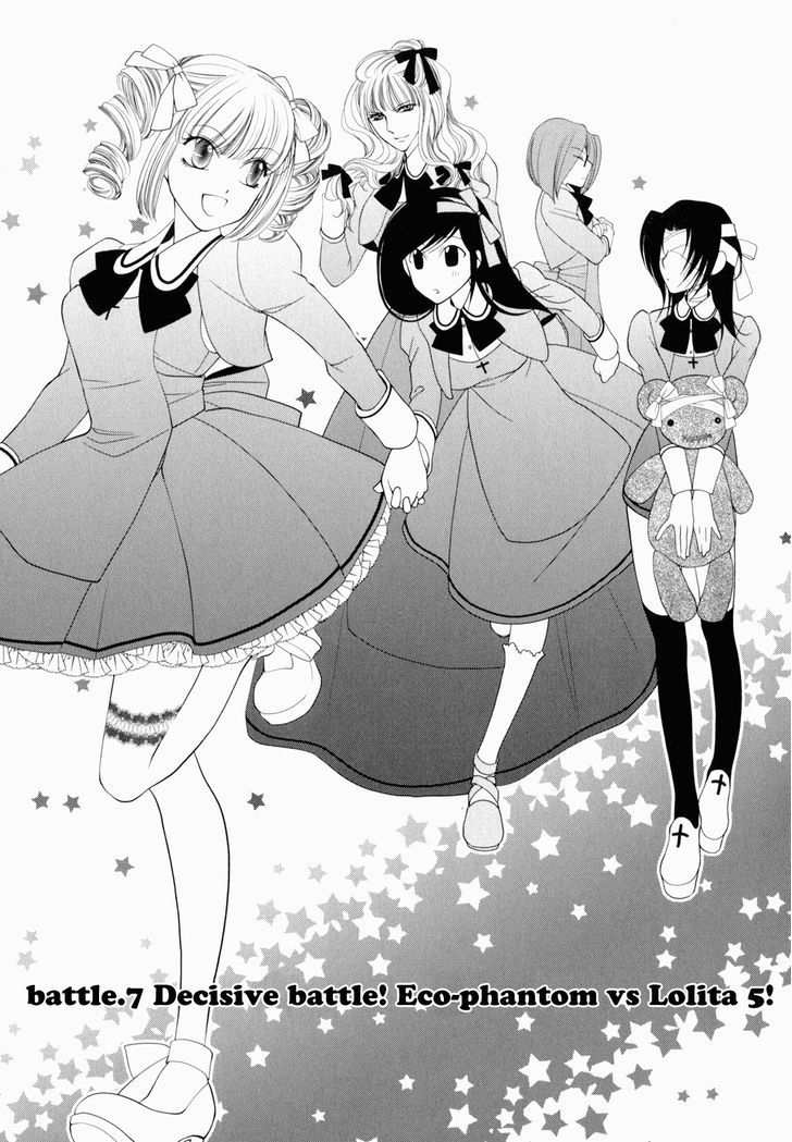 Otome Senshi Lovely 5! - Vol.1 Chapter 7 : Decisive Battle! Eco-Phantom Vs Lolita 5!