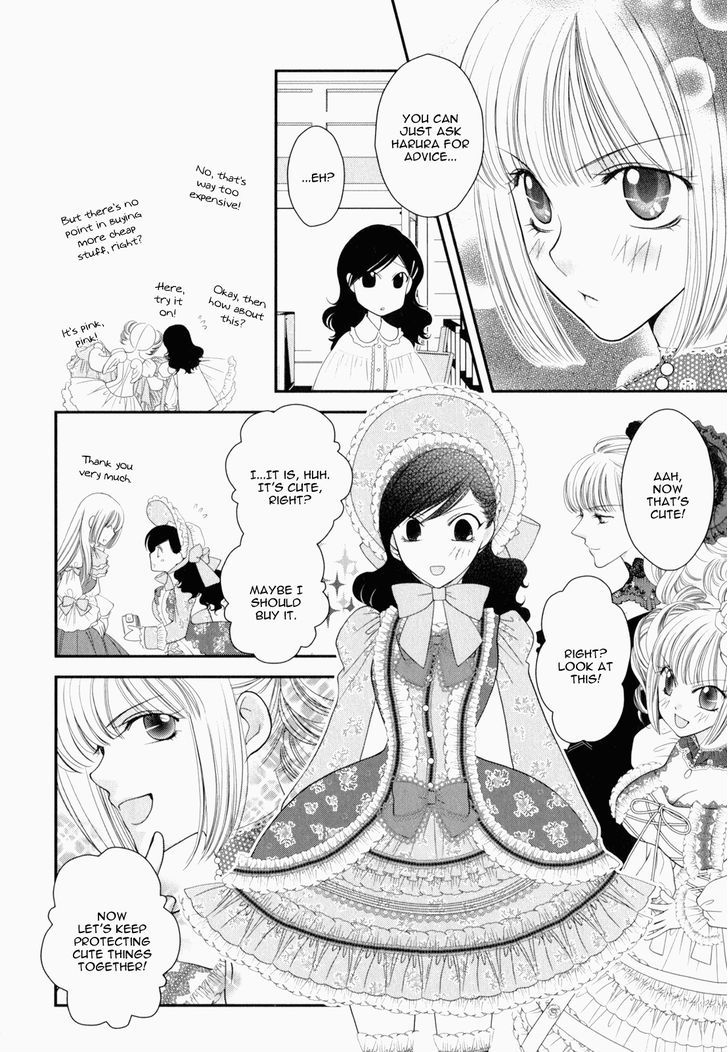 Otome Senshi Lovely 5! - Vol.1 Chapter 7 : Decisive Battle! Eco-Phantom Vs Lolita 5!