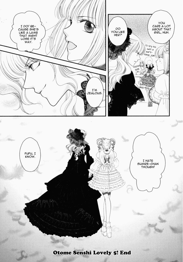 Otome Senshi Lovely 5! - Vol.1 Chapter 7 : Decisive Battle! Eco-Phantom Vs Lolita 5!