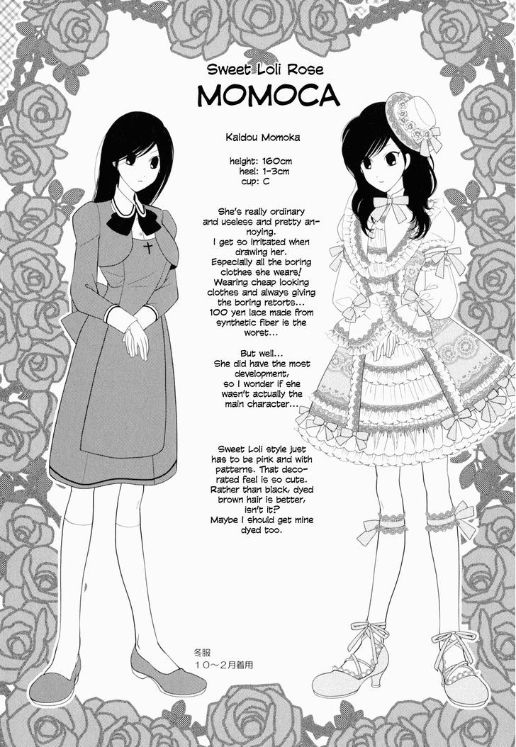 Otome Senshi Lovely 5! - Vol.1 Chapter 7 : Decisive Battle! Eco-Phantom Vs Lolita 5!