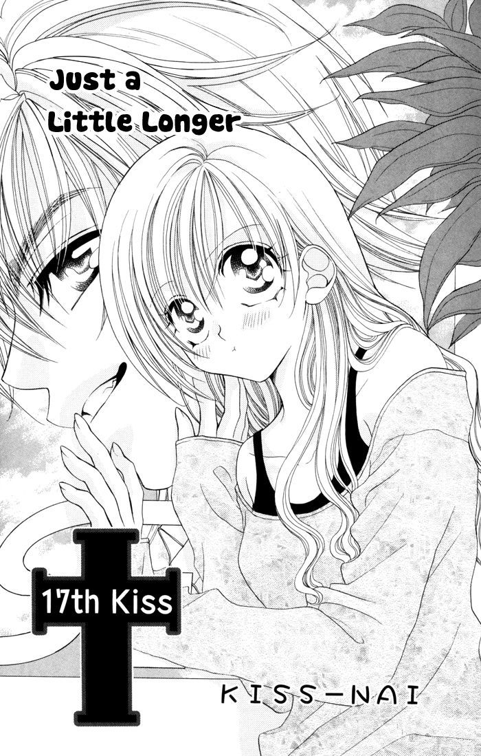 Kiss Dake Ja Kaesanai - Vol.4 Chapter 17 : Just A Little Longer