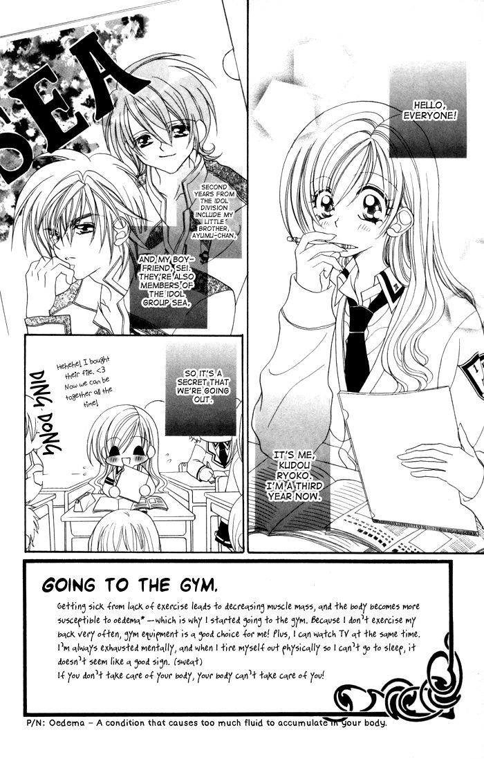 Kiss Dake Ja Kaesanai - Vol.4 Chapter 17 : Just A Little Longer