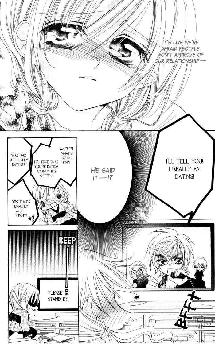 Kiss Dake Ja Kaesanai - Vol.4 Chapter 17 : Just A Little Longer