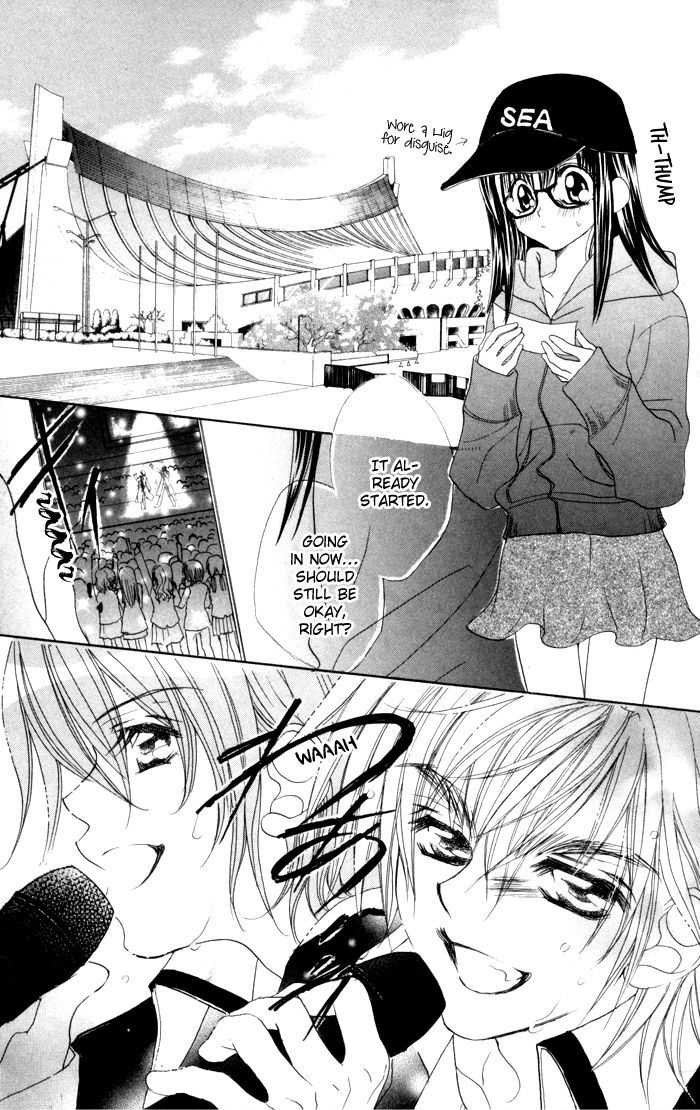 Kiss Dake Ja Kaesanai - Vol.4 Chapter 17 : Just A Little Longer