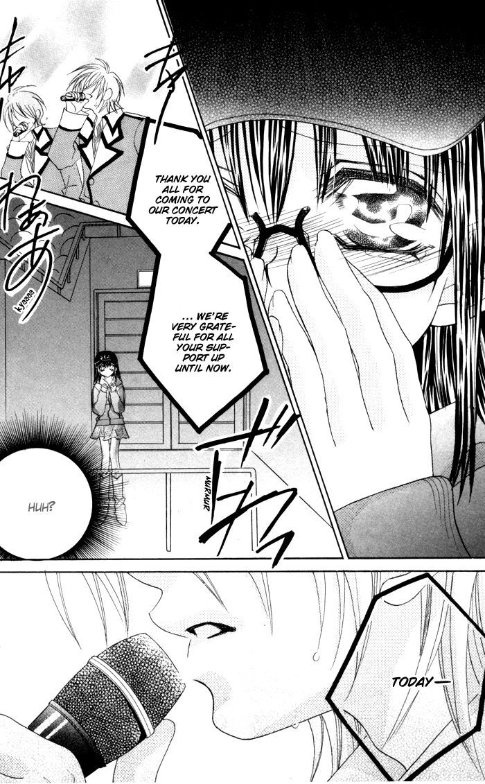 Kiss Dake Ja Kaesanai - Vol.4 Chapter 17 : Just A Little Longer