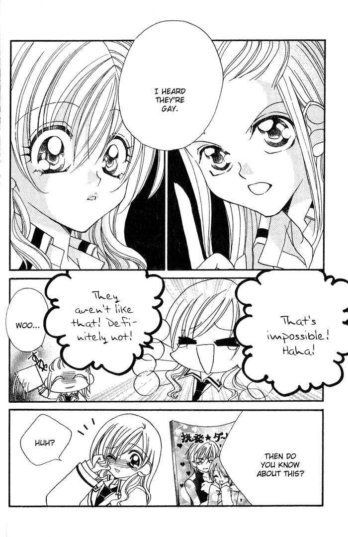 Kiss Dake Ja Kaesanai - Vol.3 Chapter 14.5 : Omake