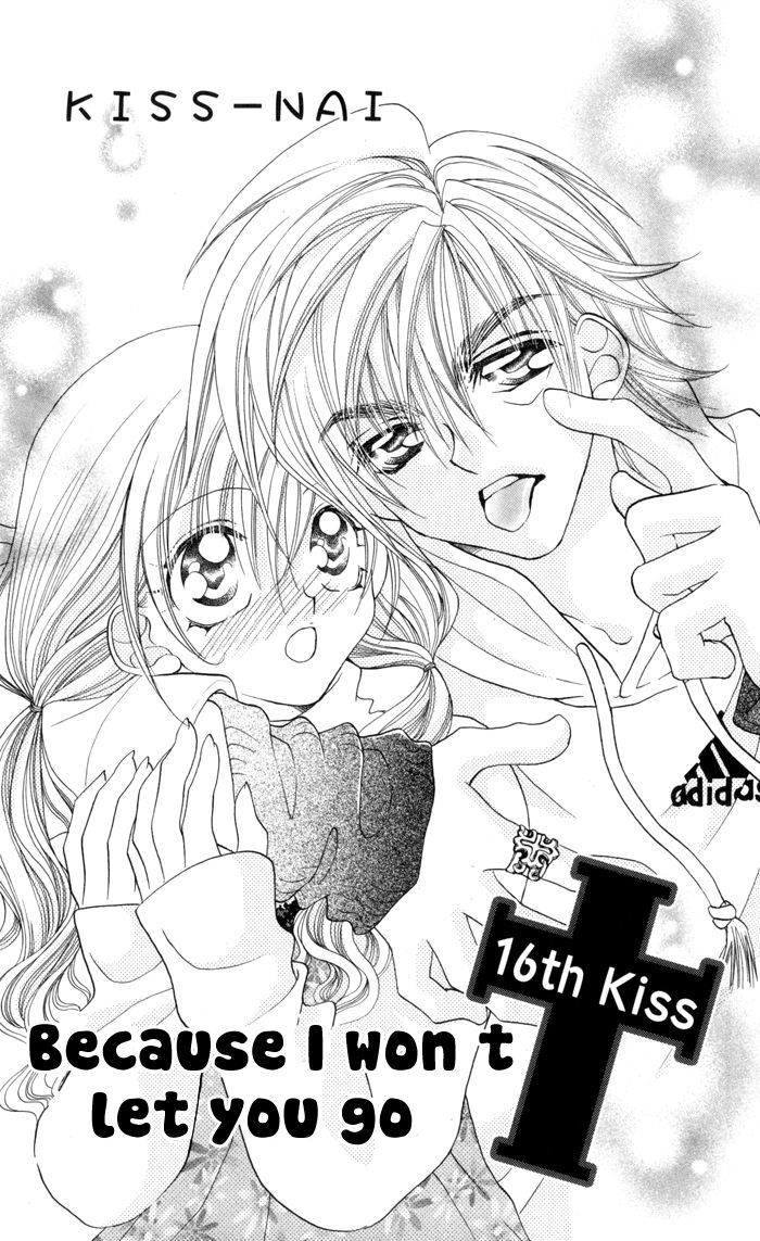 Kiss Dake Ja Kaesanai - Vol.4 Chapter 16 : Because I Won't Let You Go!