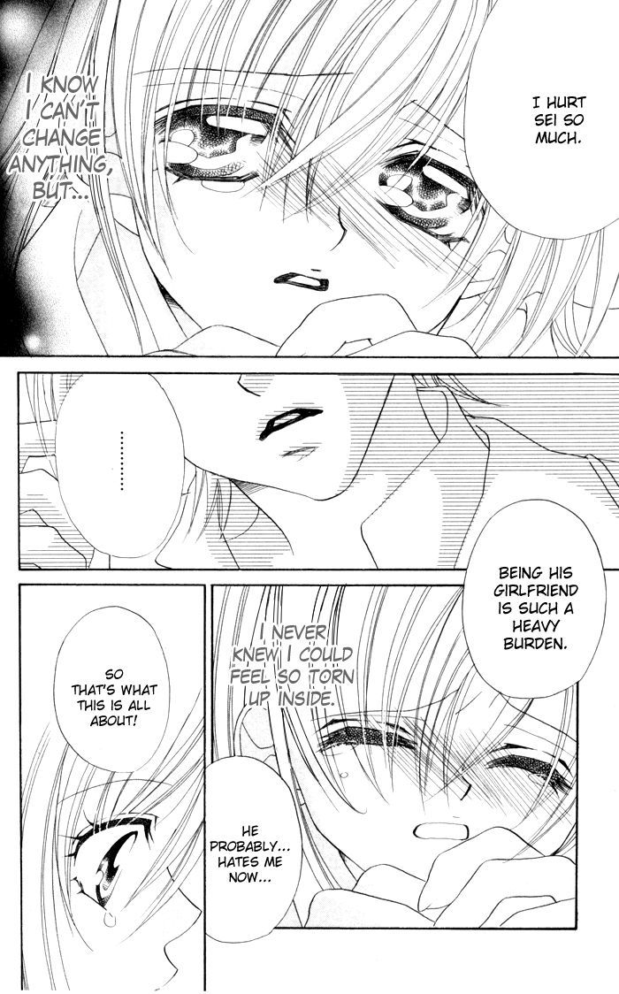 Kiss Dake Ja Kaesanai - Vol.4 Chapter 16 : Because I Won't Let You Go!