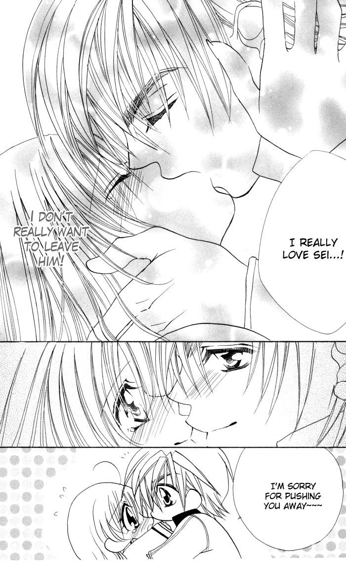 Kiss Dake Ja Kaesanai - Vol.4 Chapter 16 : Because I Won't Let You Go!