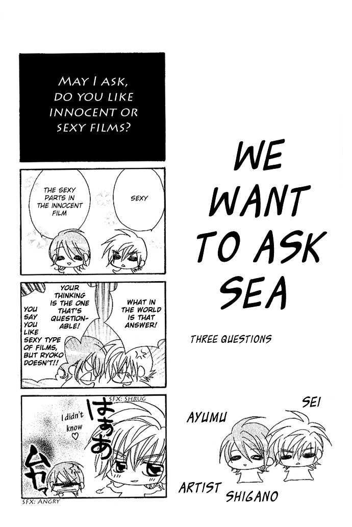 Kiss Dake Ja Kaesanai - Vol.2 Chapter 9 : So You Need To Stay By My Side & Only Look At Me Forever!  Omake