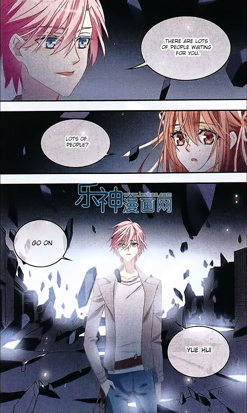 Xingkong Club - Chapter 149