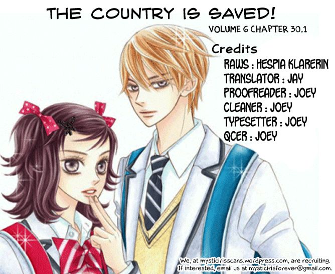 The Country Is Saved! - Chapter 30.1