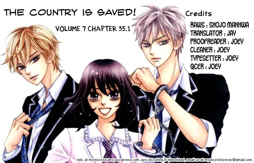 The Country Is Saved! - Vol.7 Chapter 35.1 [End]