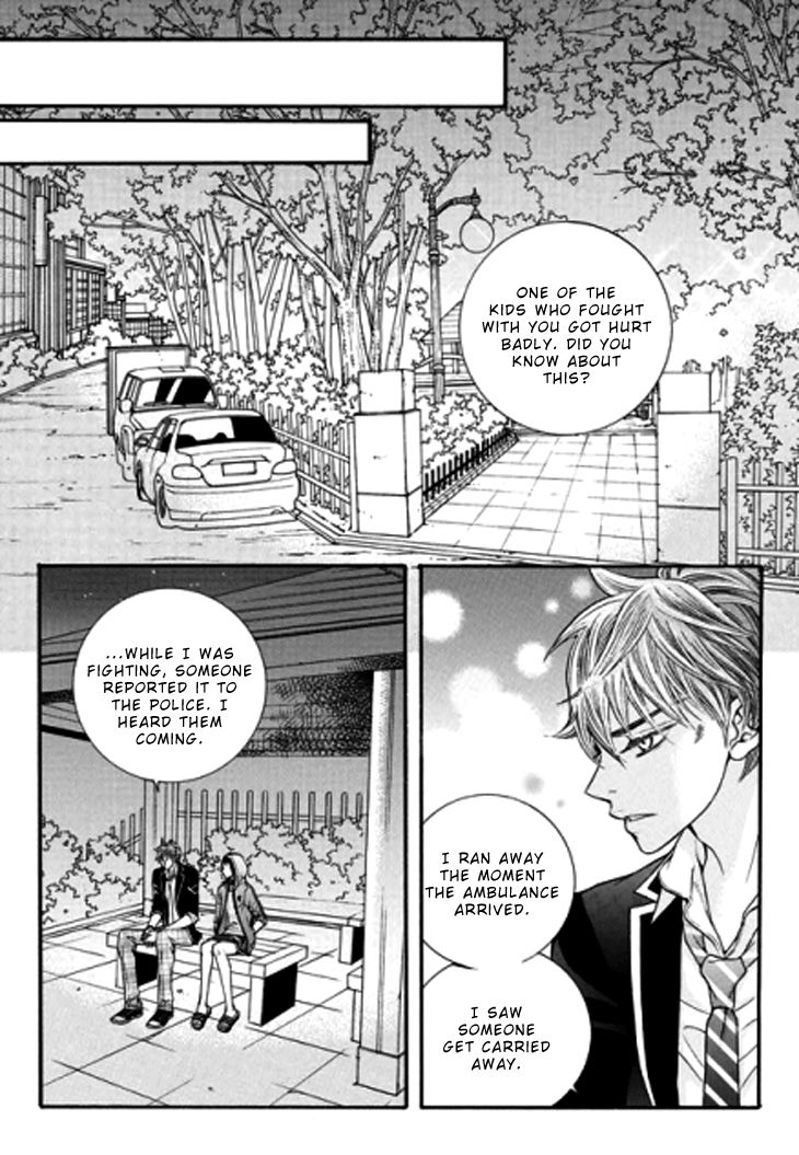 The Country Is Saved! - Chapter 26