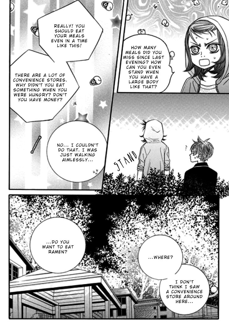 The Country Is Saved! - Chapter 26