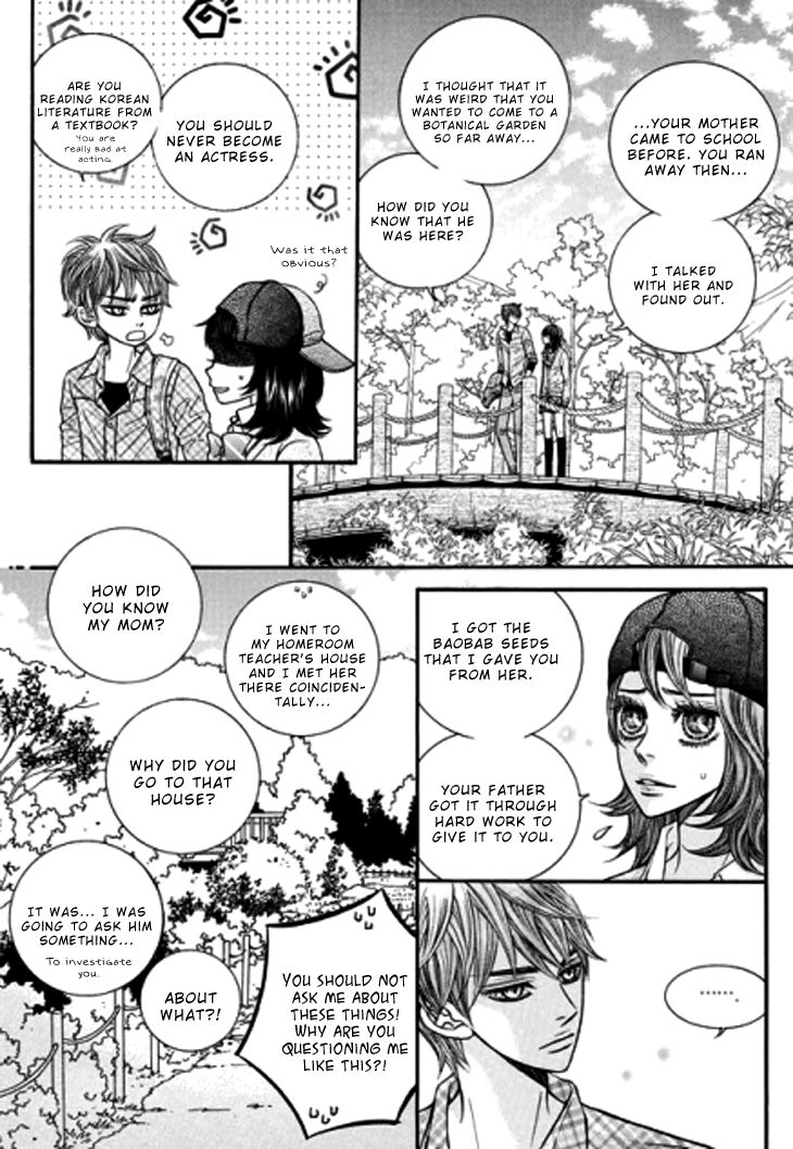 The Country Is Saved! - Chapter 28