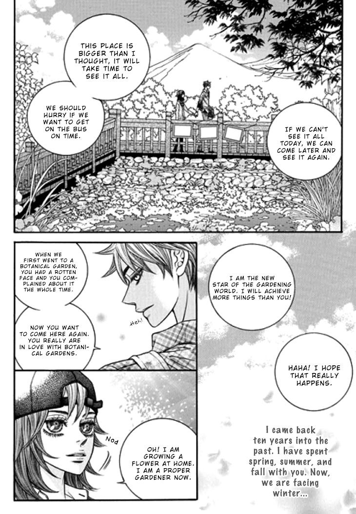 The Country Is Saved! - Chapter 28