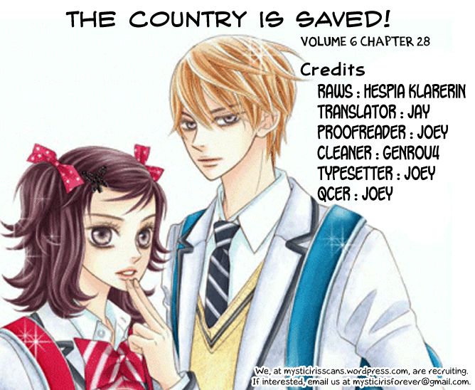 The Country Is Saved! - Chapter 28