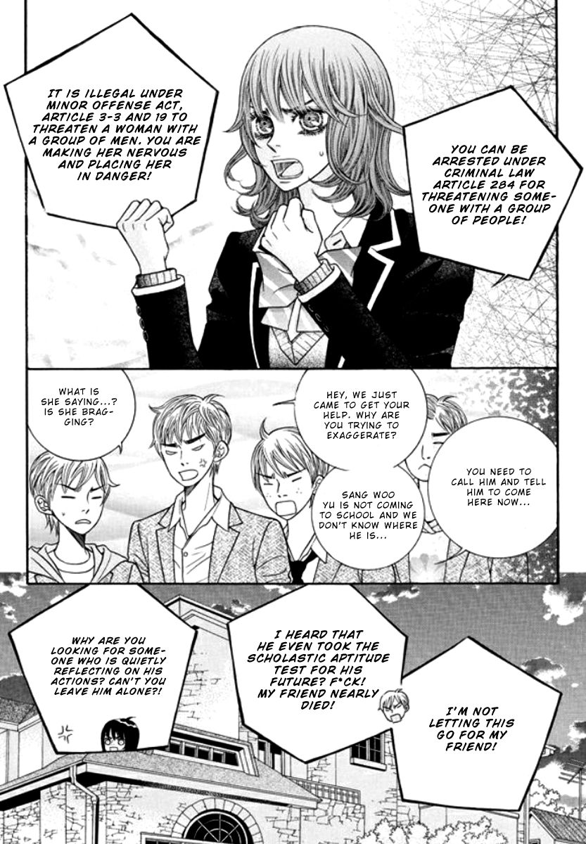 The Country Is Saved! - Chapter 31