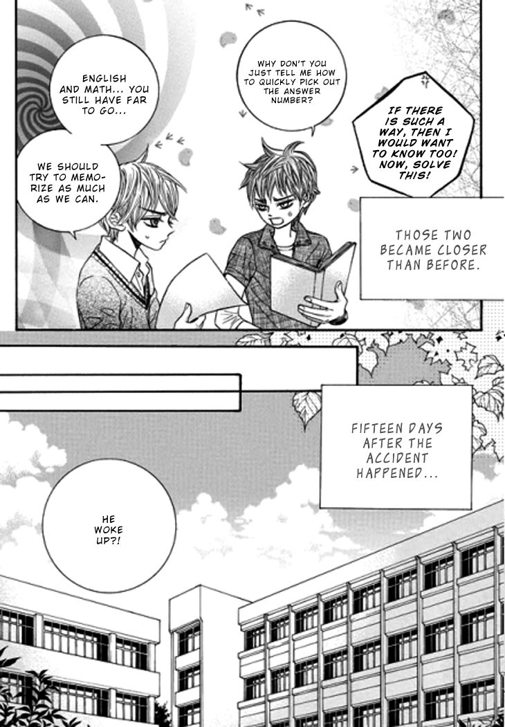 The Country Is Saved! - Chapter 29