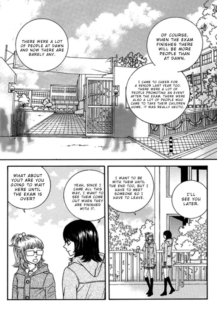 The Country Is Saved! - Chapter 29